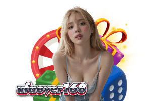 ufaover ทางเข้า