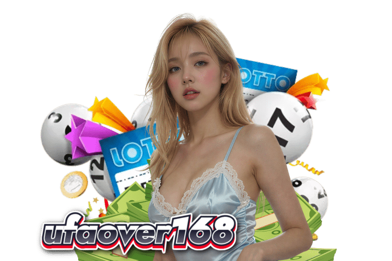 ufaover ฝากถอน