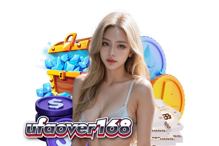 ufaover เว็บตรง