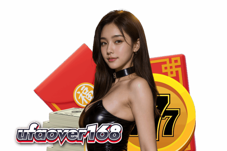 ufaover168 wallet