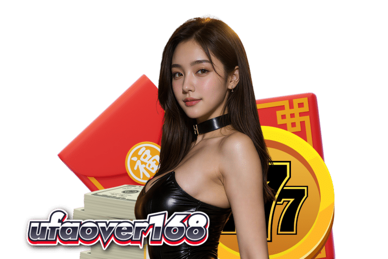 ufaover168 wallet