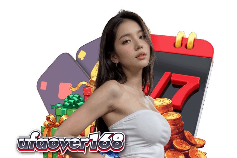 ufaover168 คืนยอดเสีย