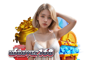 ufaover168 สมัคร