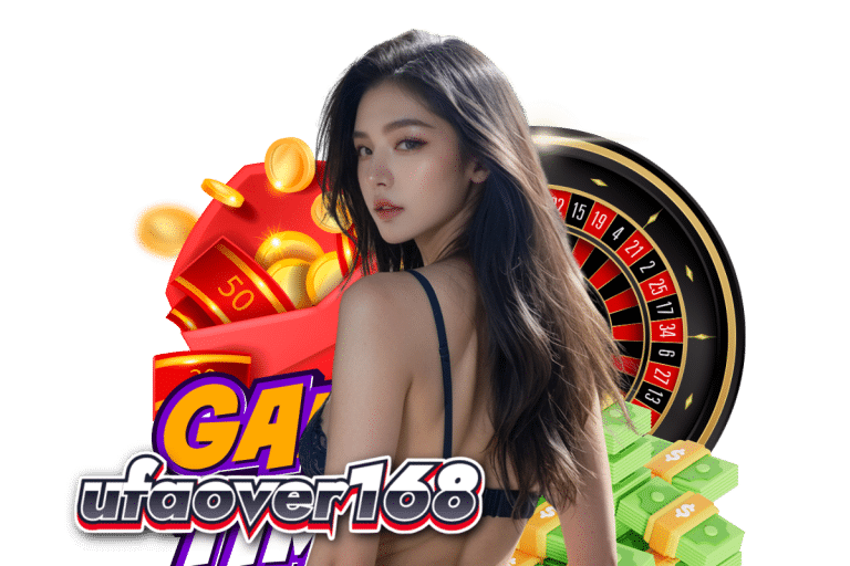 ufaover168 โค้ดฟรี