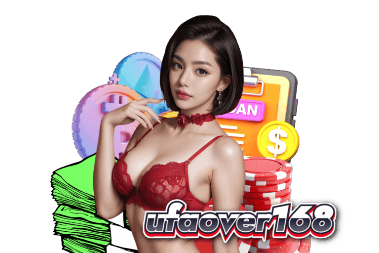 ufaover168 โปรโมชั่น