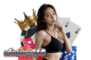 แนะนำเลือกปืนในเกมยิงปลา