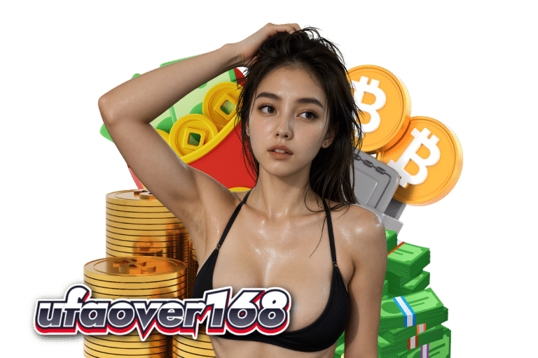 ไพ่แบบไหนมีผลต่อแต้มมากที่สุดในเกมป๊อกเด้ง